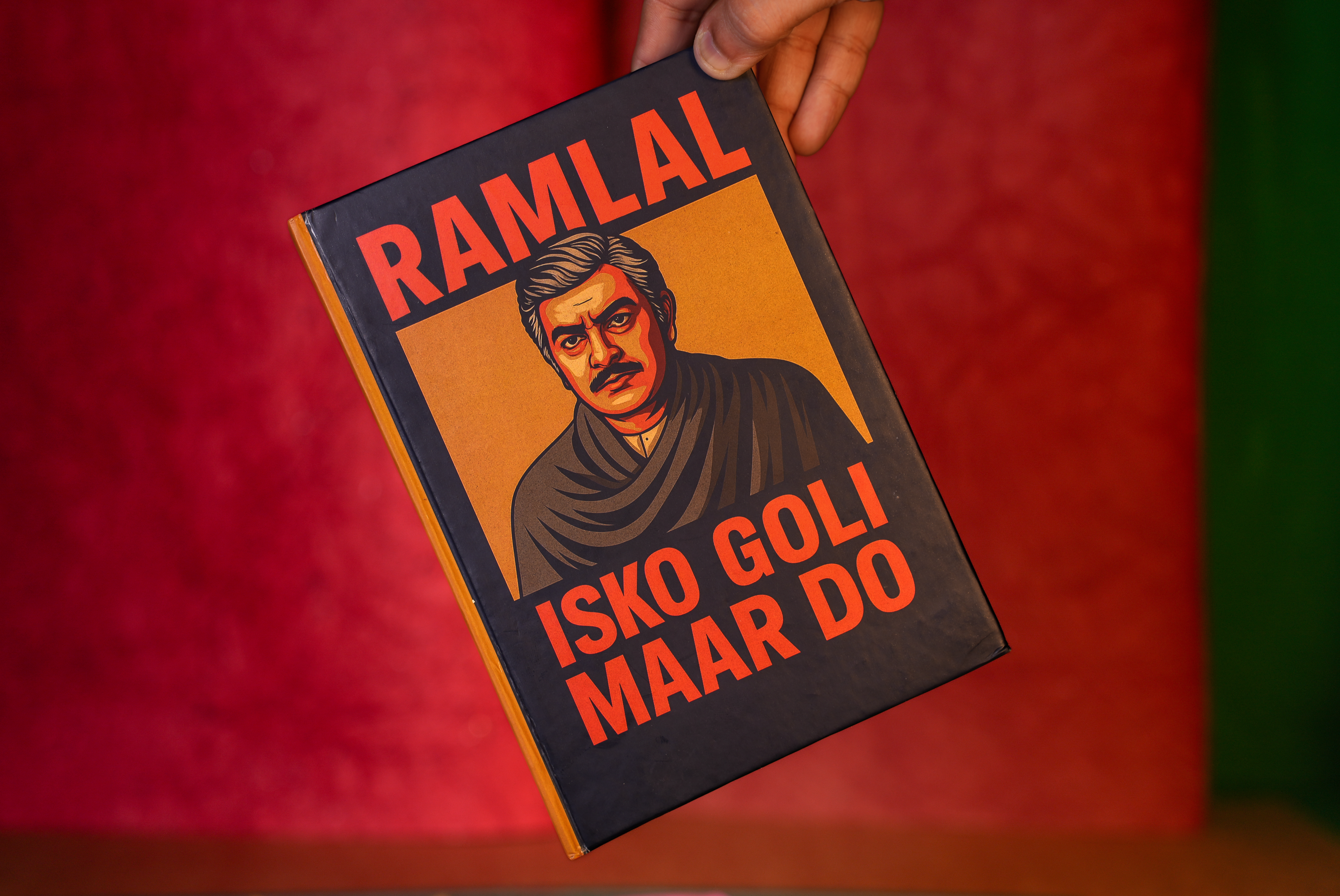 Ram Lal Notebook